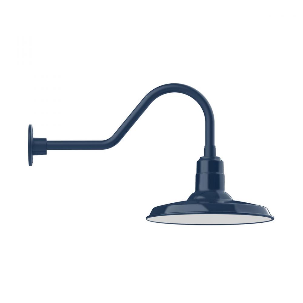 14" Warehouse shade, gooseneck wall mount, decorative canopy cover, Navy