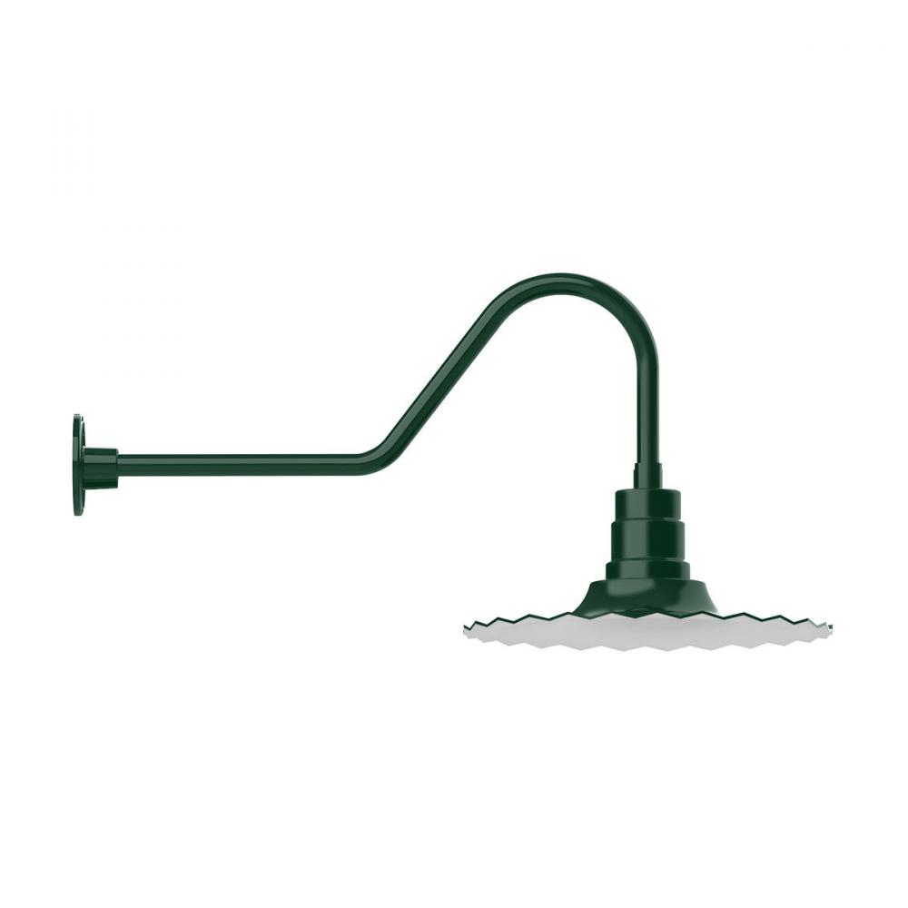 16" Radial shade, gooseneck wall mount, decorative canopy cover & clear glass & cast guard