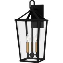 Quoizel HUL8409MBK - Hull Outdoor Lantern