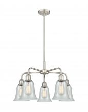 Innovations Lighting 516-5CR-SN-G2812 - Hanover - 5 Light - 24 inch - Satin Nickel - Chandelier