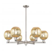 Innovations Lighting 716-6CR-SN-G458-7ME - Preston - 6 Light - 24 inch - Satin Nickel - Chandelier
