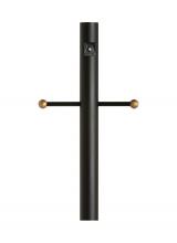 Generation-Seagull 8114-12 - Outdoor Posts traditional -light outdoor exterior aluminum post with ladder rest and photo cell in b