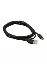 Generation-Seagull 984072S-12 - Disk Light 72 Inch Connector Cord