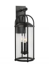 Generation-Seagull OL7623ES - Large Lantern