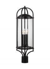 Generation-Seagull OL7627ES - Post Lantern