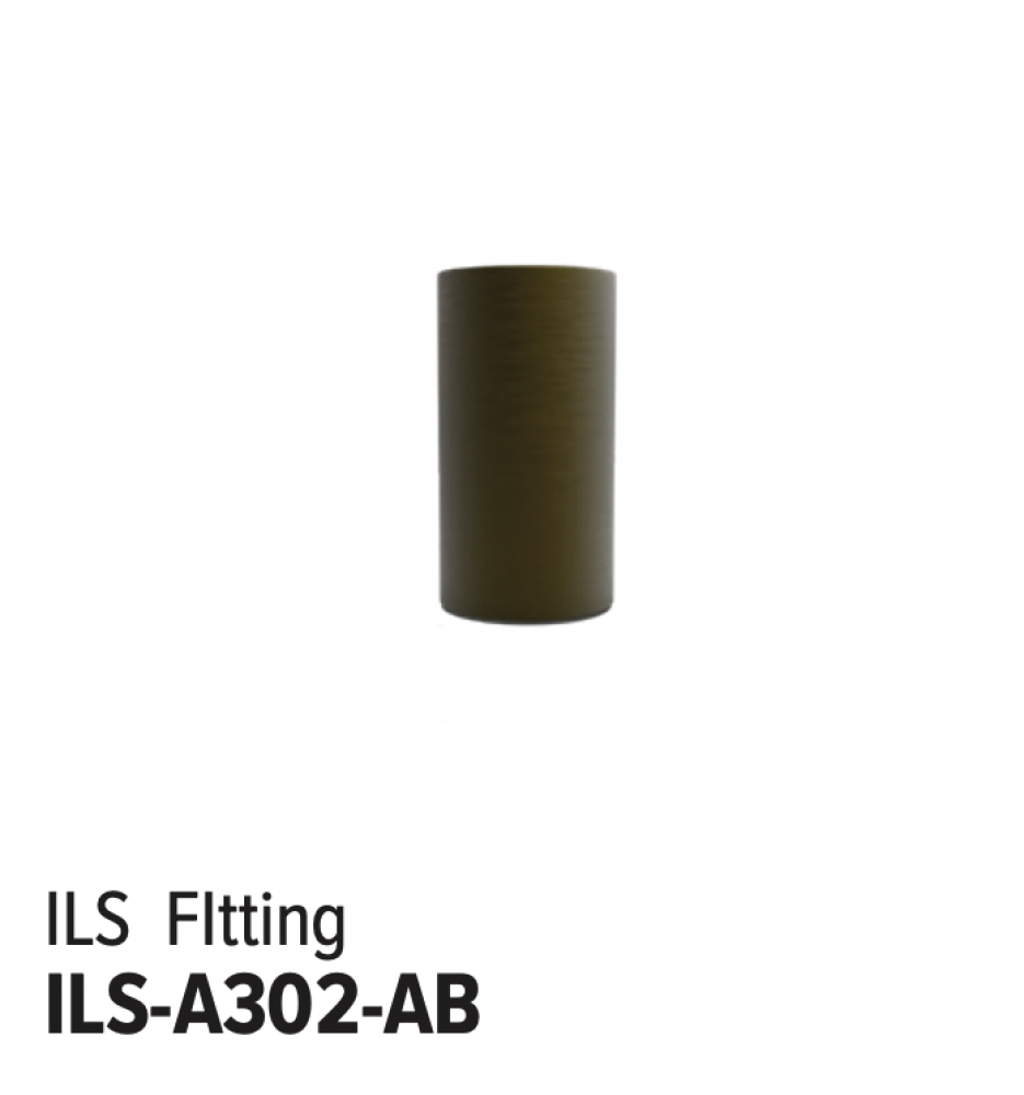 Irradiar Landscape Product Accessories