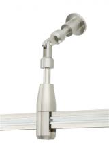 Visual Comfort & Co. 700MOCVLTZ - MonoRail Standoff Vault Adapter