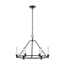 Generation-Designer CC1196AI - Keystone Small Chandelier