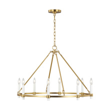 Generation-Designer CC1458BBS - Marston Large Chandelier