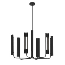 Generation-Designer KC1076MBK - Carson Six Light Chandelier