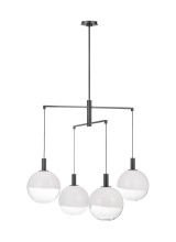 Generation-Designer SLC1044AI - Torian Large Chandelier