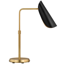 Generation-Designer AET1011BBSMBK1 - Tresa Task Table Lamp