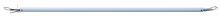 Canarm DR36-CPPG - Downrod, 36inch for CP120PG and CP96PG (1 inch Diameter), No Lead Wire