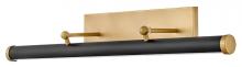 Hinkley 31013HB - Large Adjustable LED Accent Light